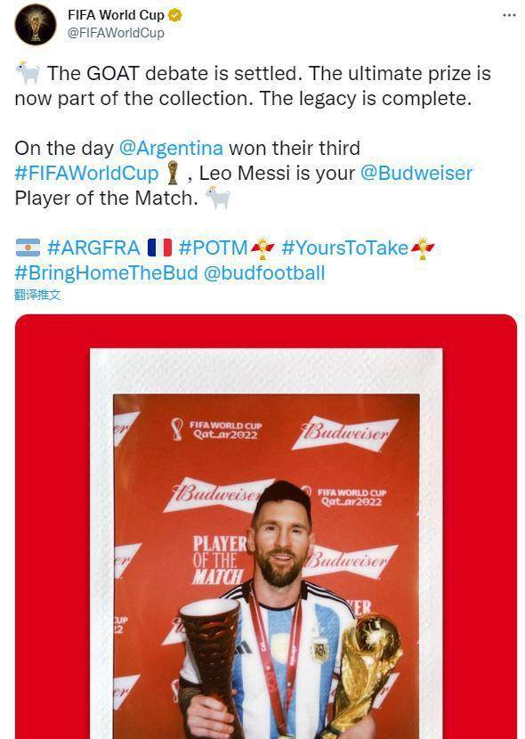 1671457209508029192.jpg 11111.jpg